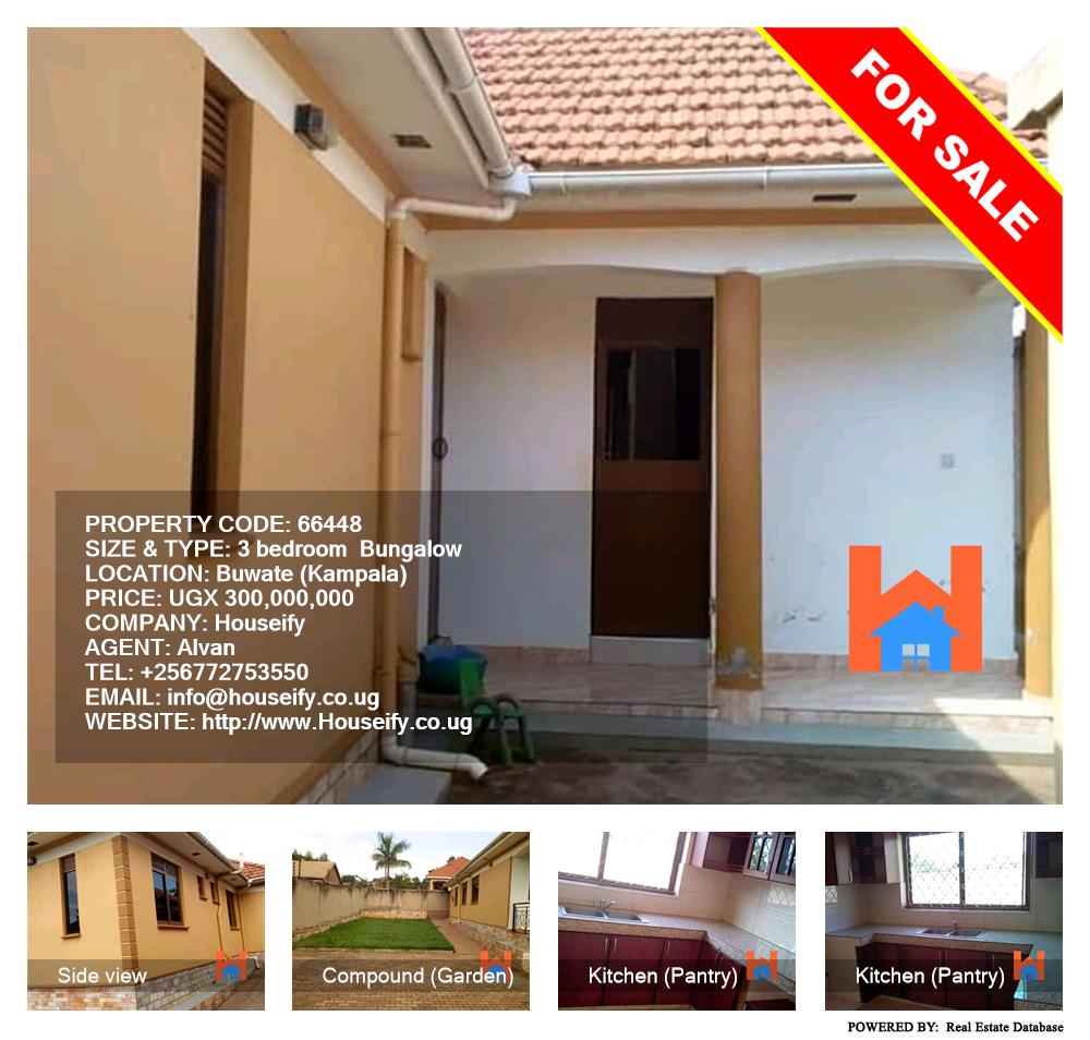 3 bedroom Bungalow  for sale in Buwaate Kampala Uganda, code: 66448