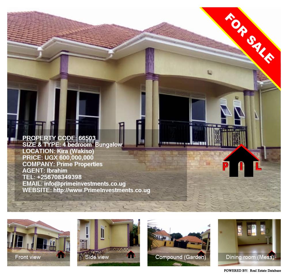 4 bedroom Bungalow  for sale in Kira Wakiso Uganda, code: 66503