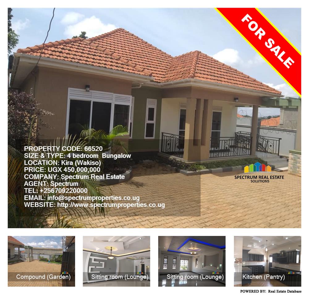 4 bedroom Bungalow  for sale in Kira Wakiso Uganda, code: 66520