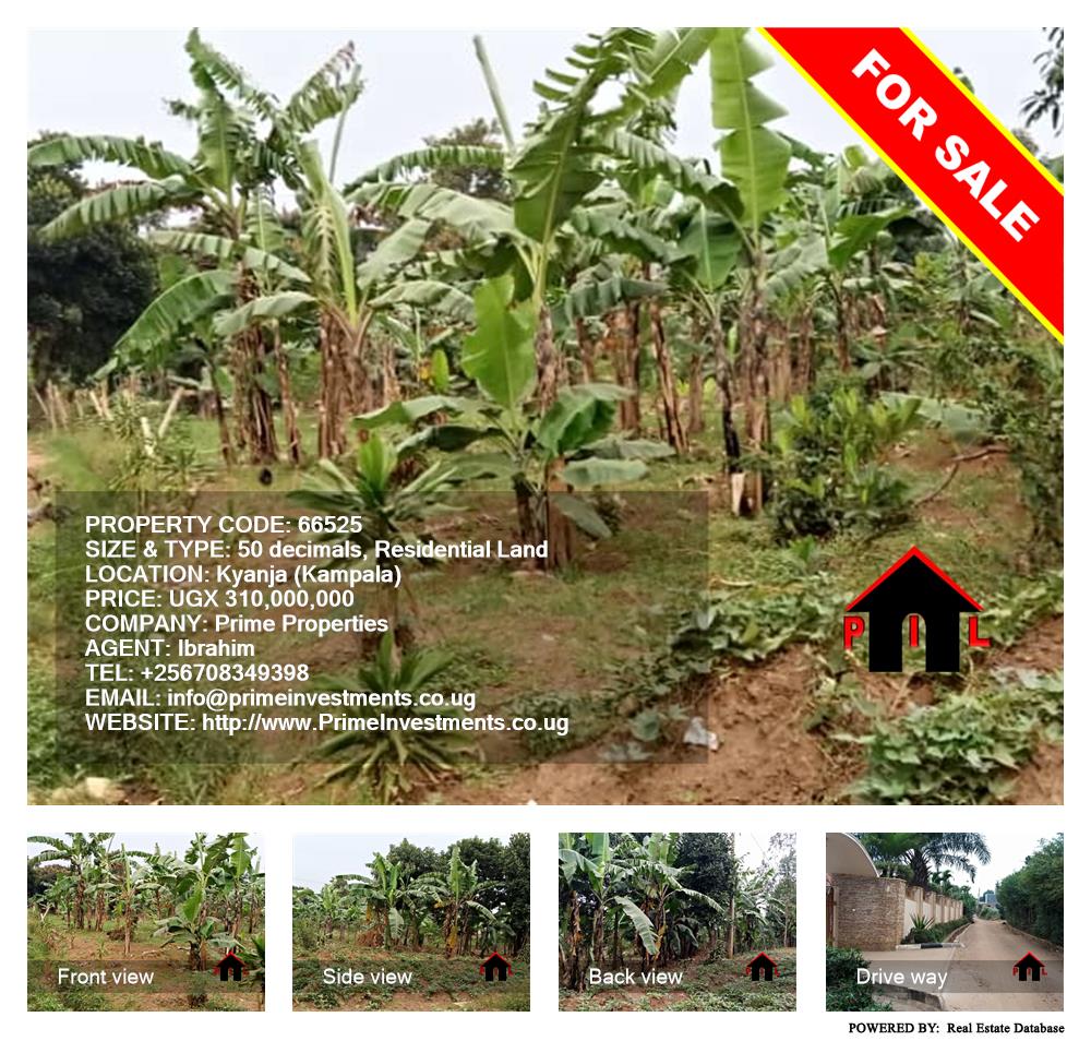 Residential Land  for sale in Kyanja Kampala Uganda, code: 66525