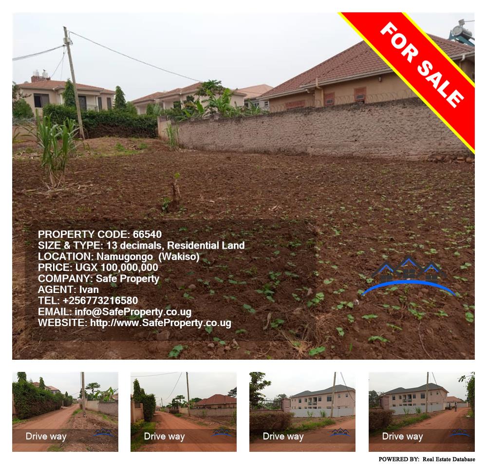 Residential Land  for sale in Namugongo Wakiso Uganda, code: 66540
