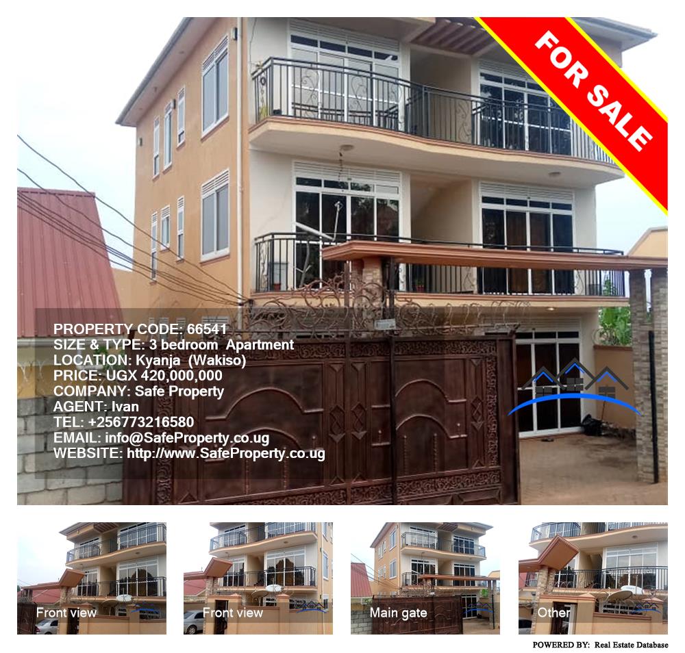3 bedroom Apartment  for sale in Kyanja Wakiso Uganda, code: 66541