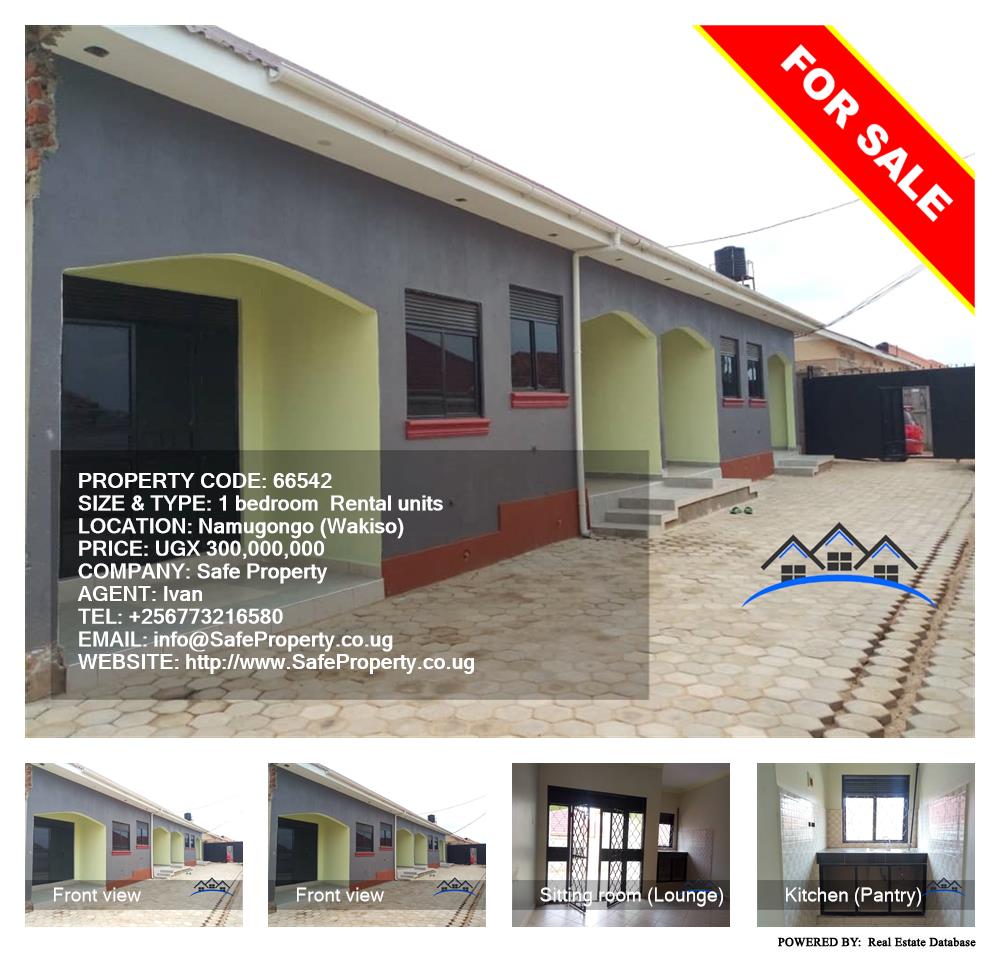 1 bedroom Rental units  for sale in Namugongo Wakiso Uganda, code: 66542
