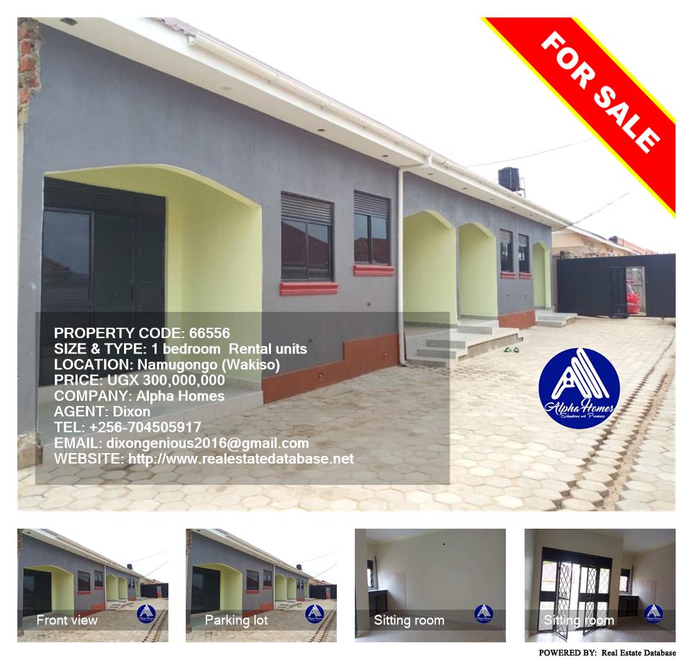 1 bedroom Rental units  for sale in Namugongo Wakiso Uganda, code: 66556