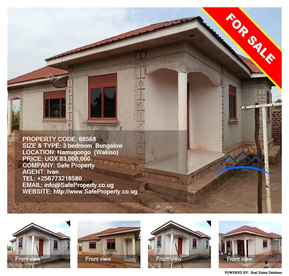 3 bedroom Bungalow  for sale in Namugongo Wakiso Uganda, code: 66568