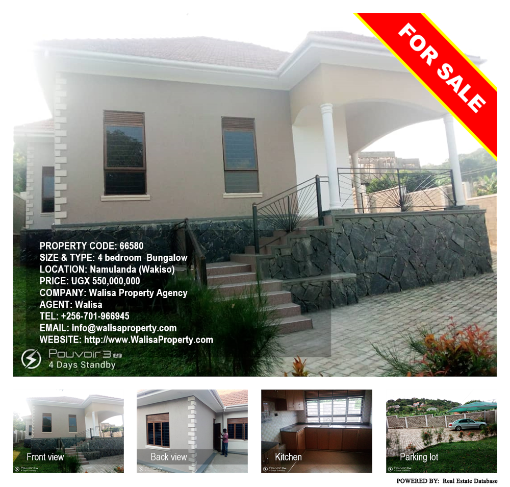 4 bedroom Bungalow  for sale in Namulanda Wakiso Uganda, code: 66580