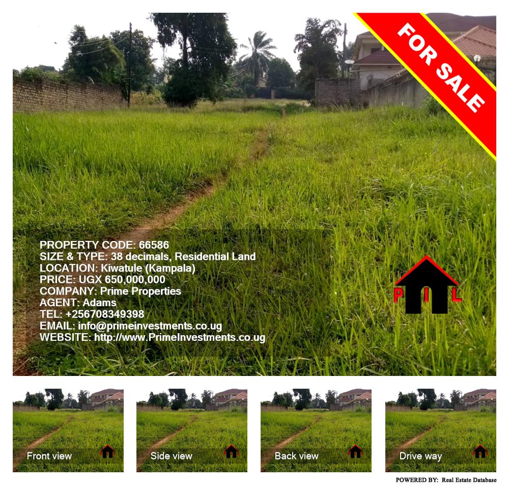 Residential Land  for sale in Kiwaatule Kampala Uganda, code: 66586