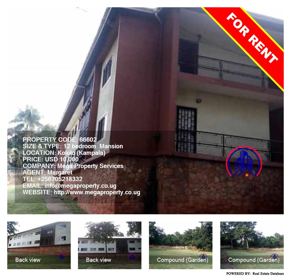 12 bedroom Mansion  for rent in Kololo Kampala Uganda, code: 66602