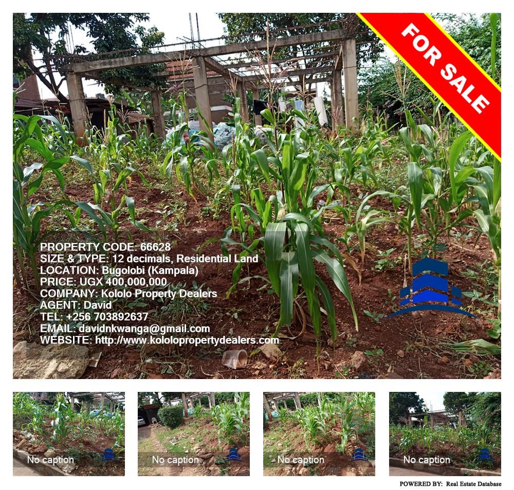 Residential Land  for sale in Bugoloobi Kampala Uganda, code: 66628