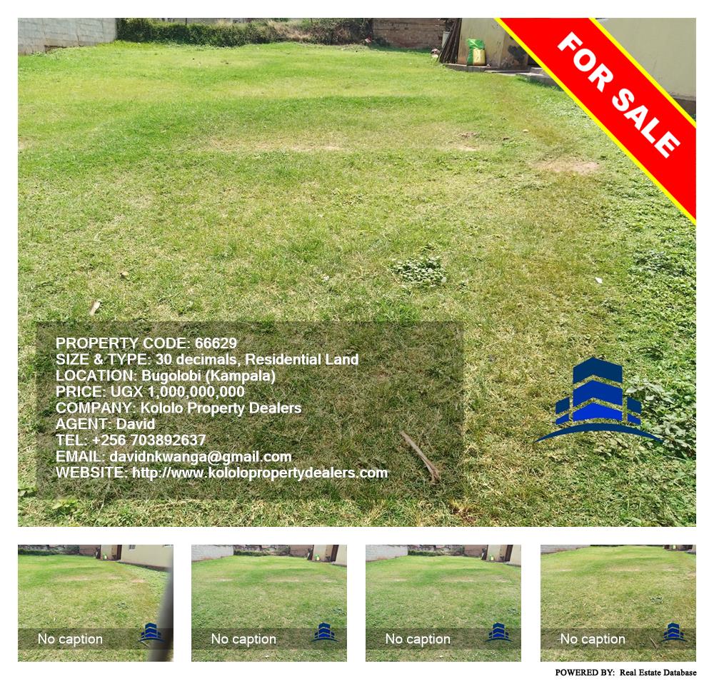 Residential Land  for sale in Bugoloobi Kampala Uganda, code: 66629