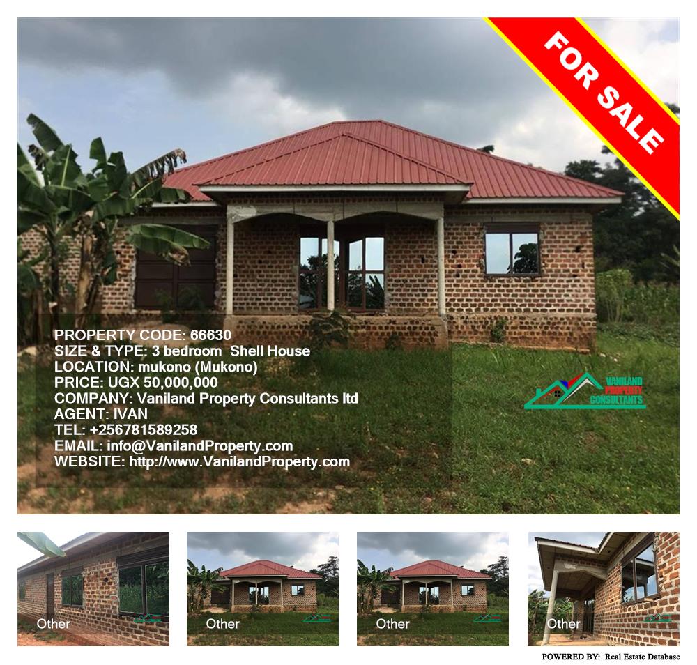 3 bedroom Shell House  for sale in Mukono Mukono Uganda, code: 66630