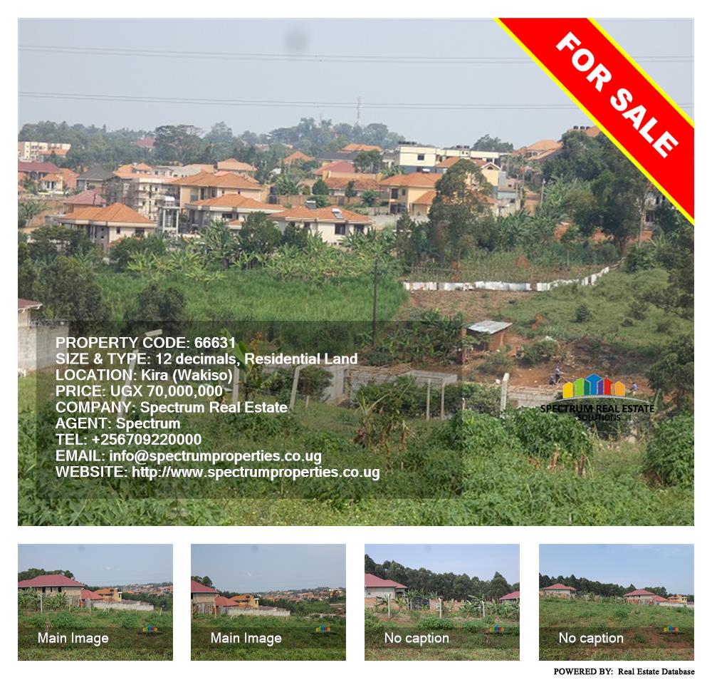 Residential Land  for sale in Kira Wakiso Uganda, code: 66631