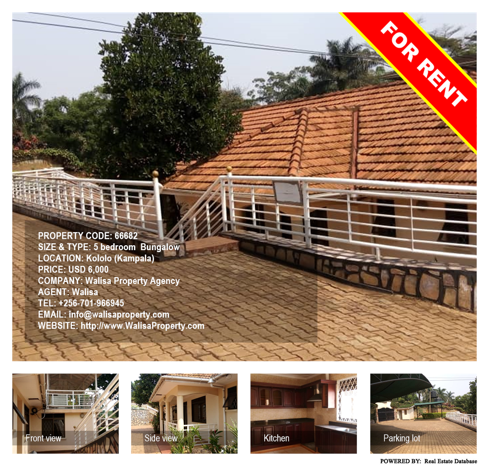 5 bedroom Bungalow  for rent in Kololo Kampala Uganda, code: 66682