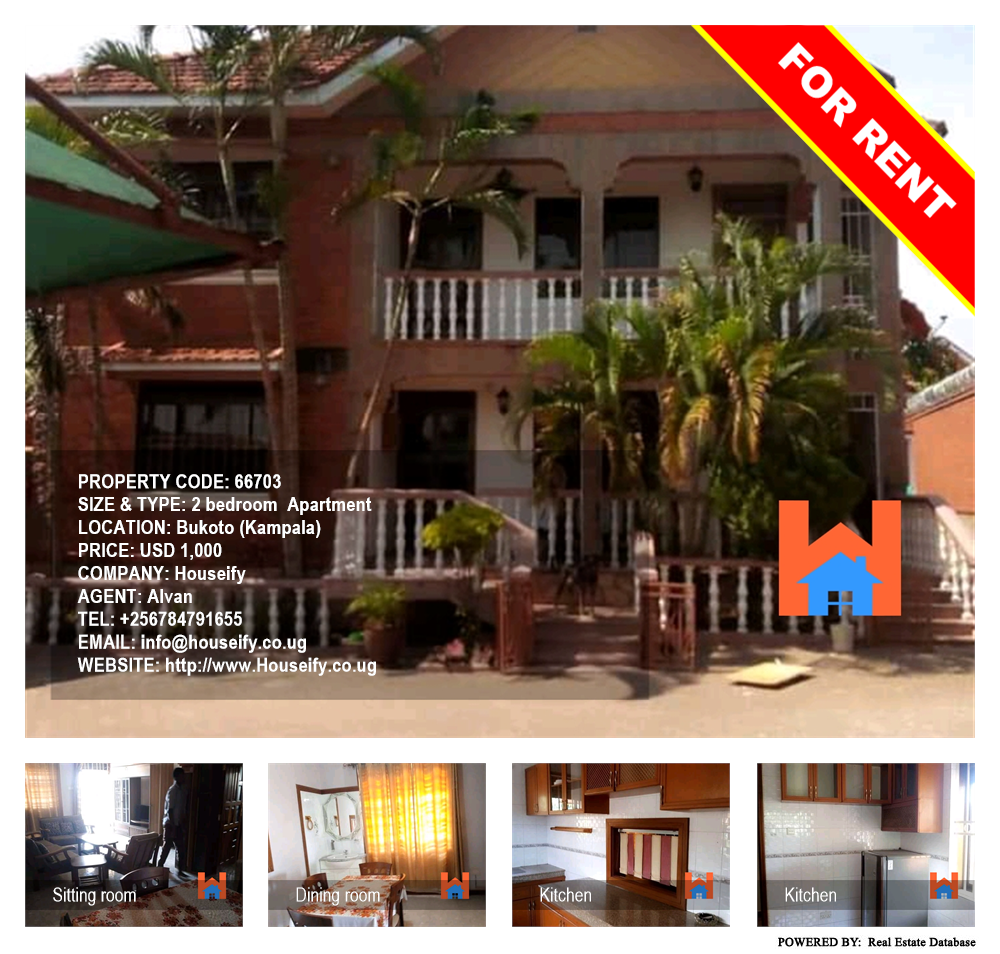 2 bedroom Apartment  for rent in Bukoto Kampala Uganda, code: 66703