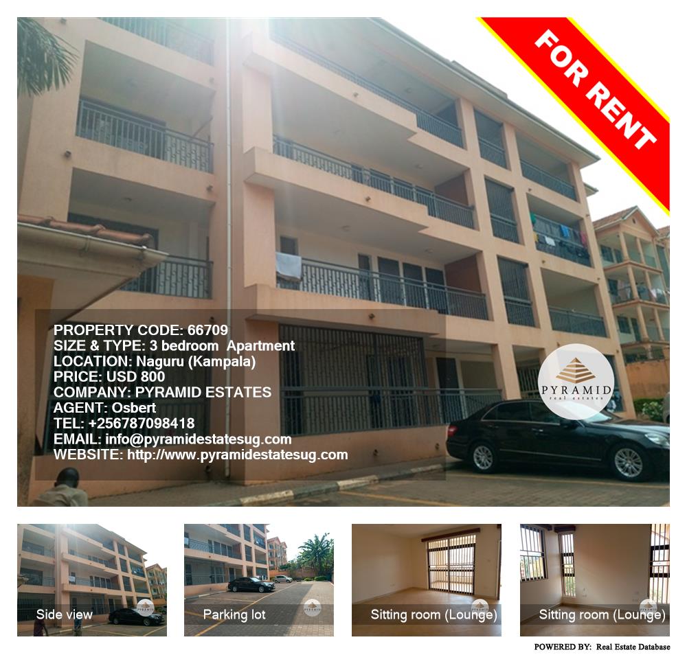 3 bedroom Apartment  for rent in Naguru Kampala Uganda, code: 66709