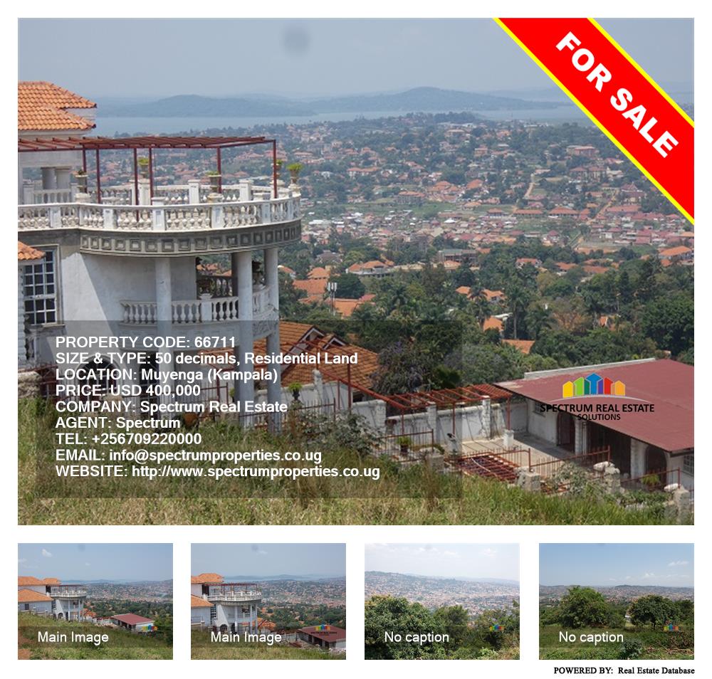 Residential Land  for sale in Muyenga Kampala Uganda, code: 66711