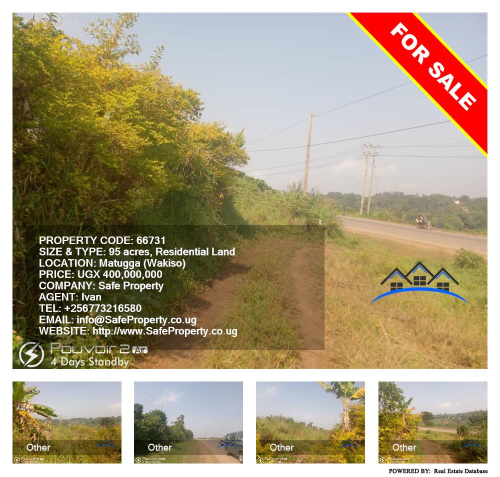 Residential Land  for sale in Matugga Wakiso Uganda, code: 66731