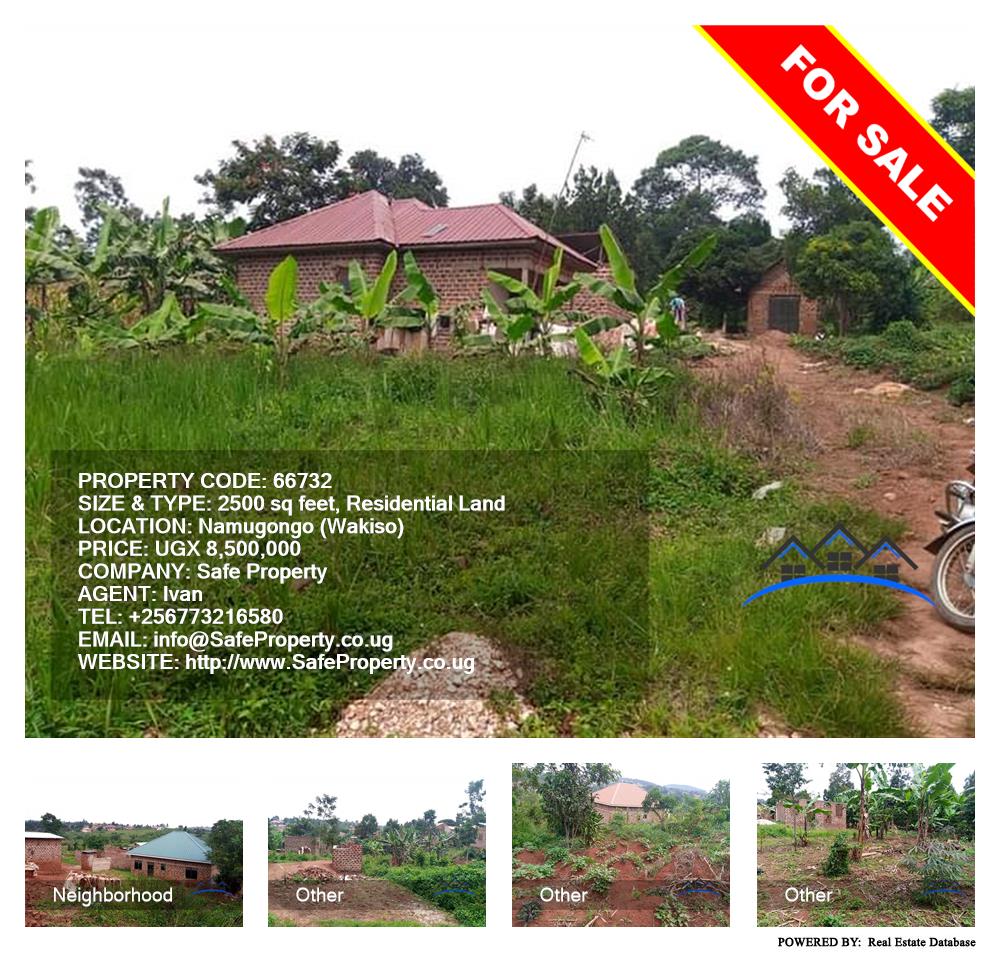 Residential Land  for sale in Namugongo Wakiso Uganda, code: 66732
