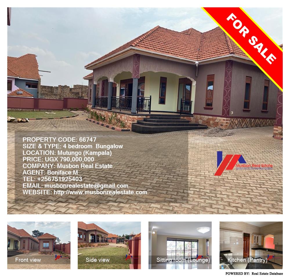 4 bedroom Bungalow  for sale in Mutungo Kampala Uganda, code: 66747