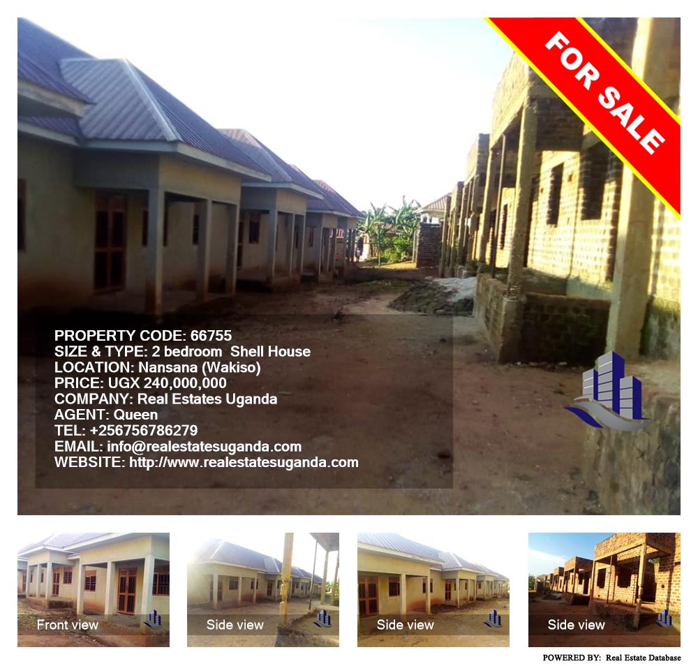 2 bedroom Shell House  for sale in Nansana Wakiso Uganda, code: 66755
