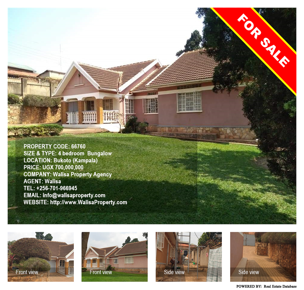 4 bedroom Bungalow  for sale in Bukoto Kampala Uganda, code: 66760