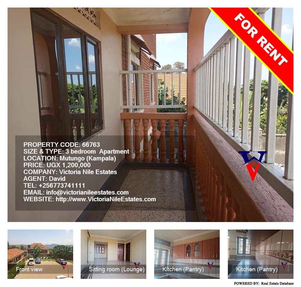 3 bedroom Apartment  for rent in Mutungo Kampala Uganda, code: 66763