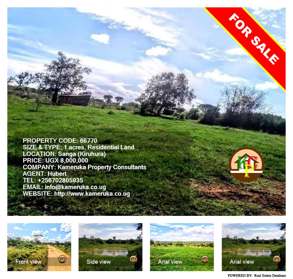 Residential Land  for sale in Ssanga Kiruhura Uganda, code: 66770
