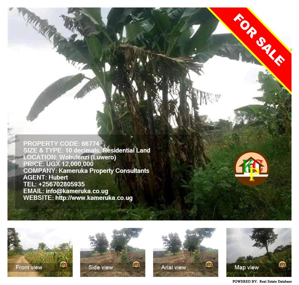 Residential Land  for sale in Wobulenzi Luweero Uganda, code: 66774