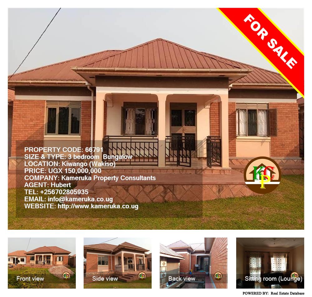 3 bedroom Bungalow  for sale in Kiwango Wakiso Uganda, code: 66791