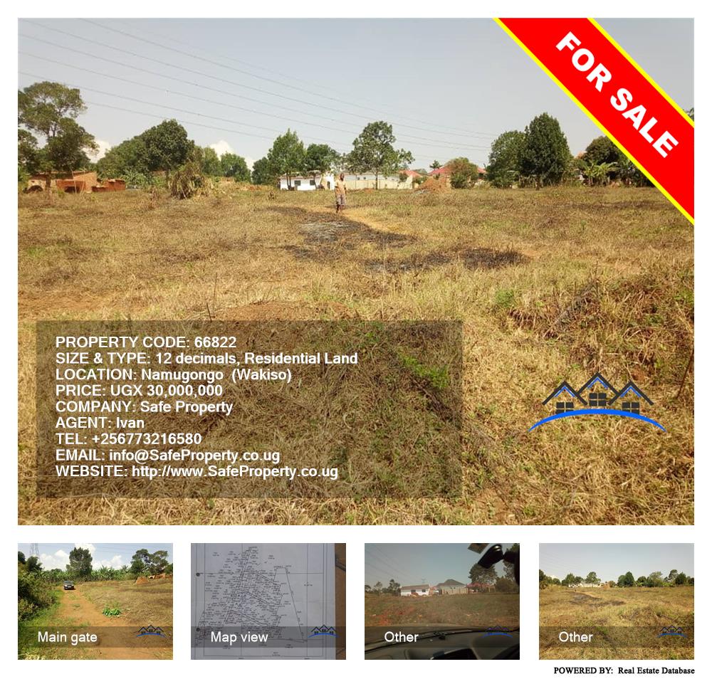 Residential Land  for sale in Namugongo Wakiso Uganda, code: 66822