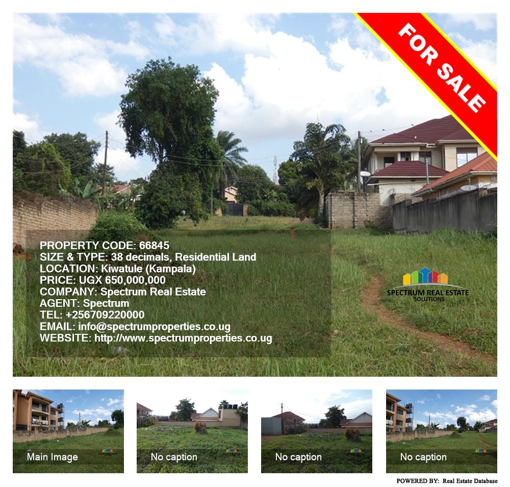 Residential Land  for sale in Kiwaatule Kampala Uganda, code: 66845