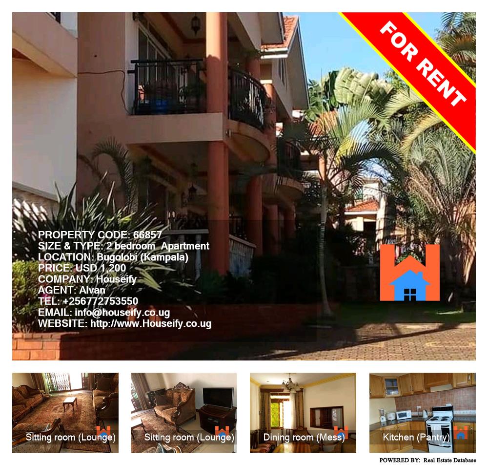 2 bedroom Apartment  for rent in Bugoloobi Kampala Uganda, code: 66857