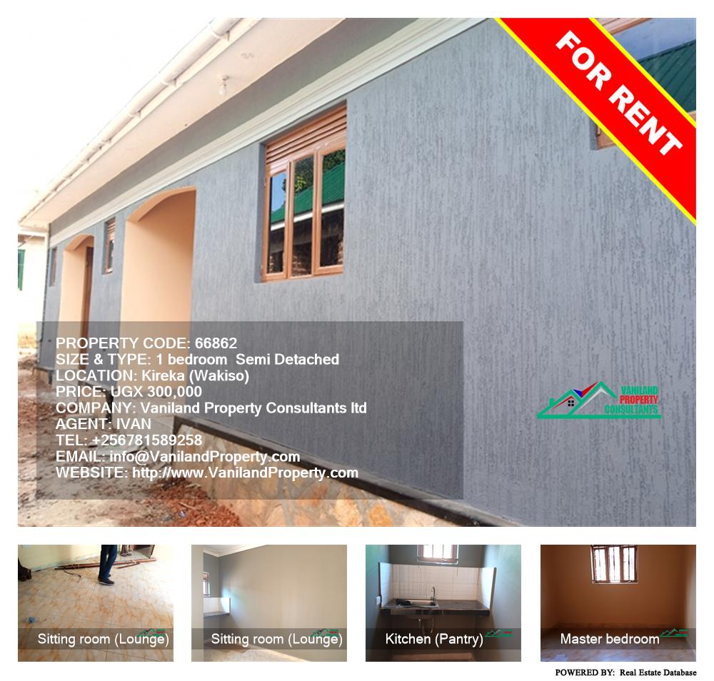 1 bedroom Semi Detached  for rent in Kireka Wakiso Uganda, code: 66862