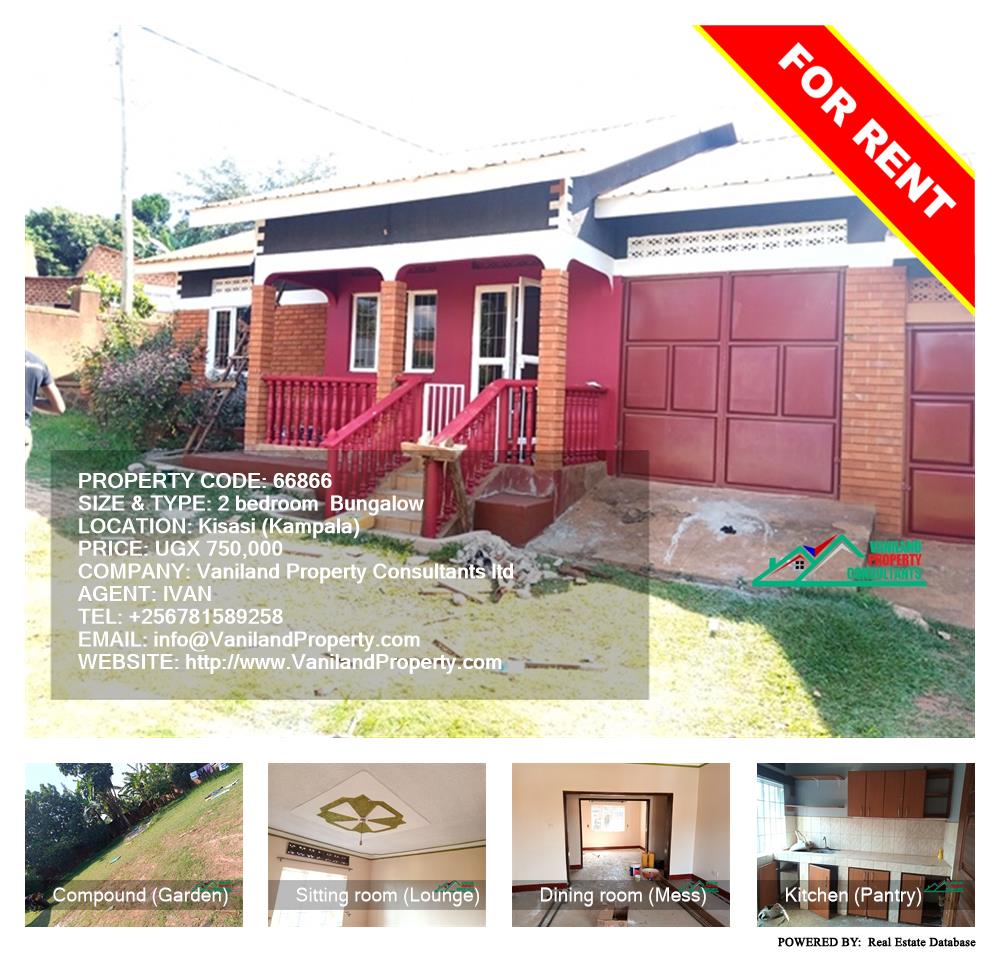 2 bedroom Bungalow  for rent in Kisaasi Kampala Uganda, code: 66866