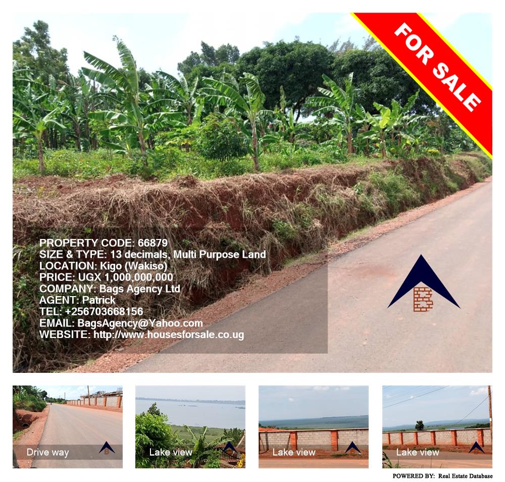 Multipurpose Land  for sale in Kigo Wakiso Uganda, code: 66879