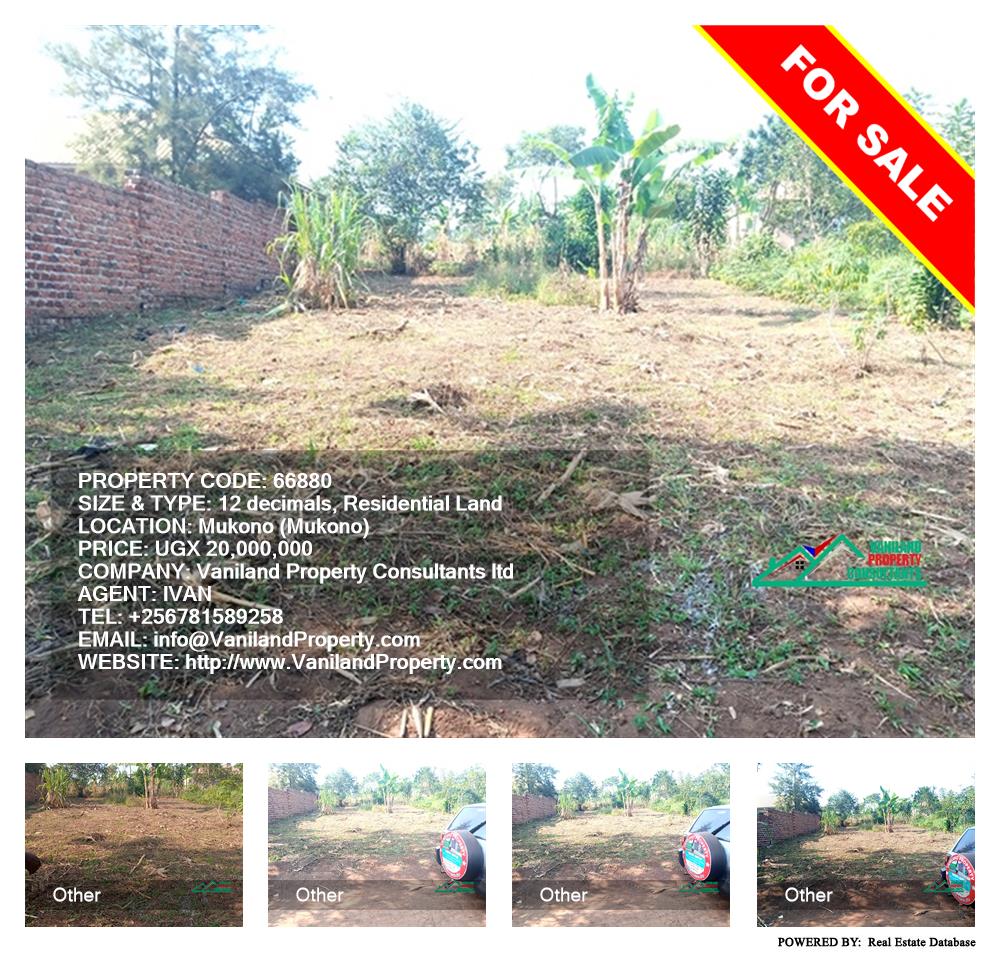 Residential Land  for sale in Mukono Mukono Uganda, code: 66880
