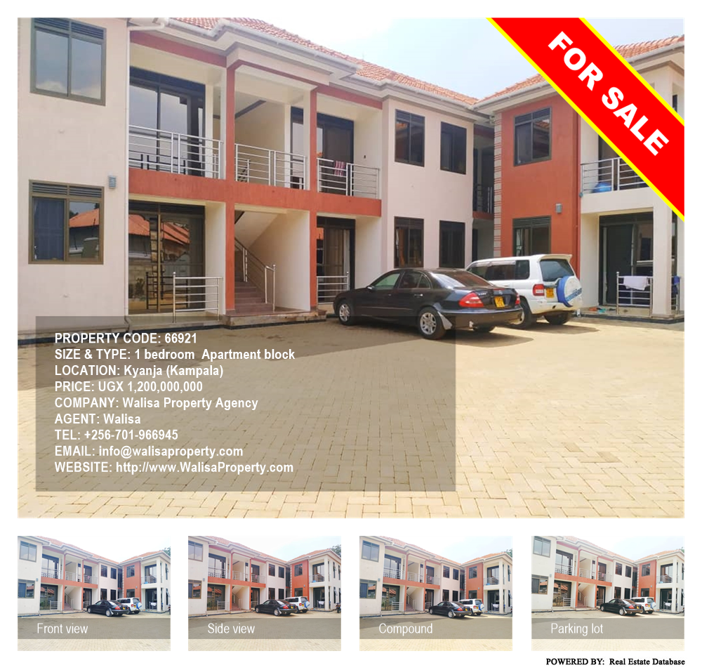 1 bedroom Apartment block  for sale in Kyanja Kampala Uganda, code: 66921