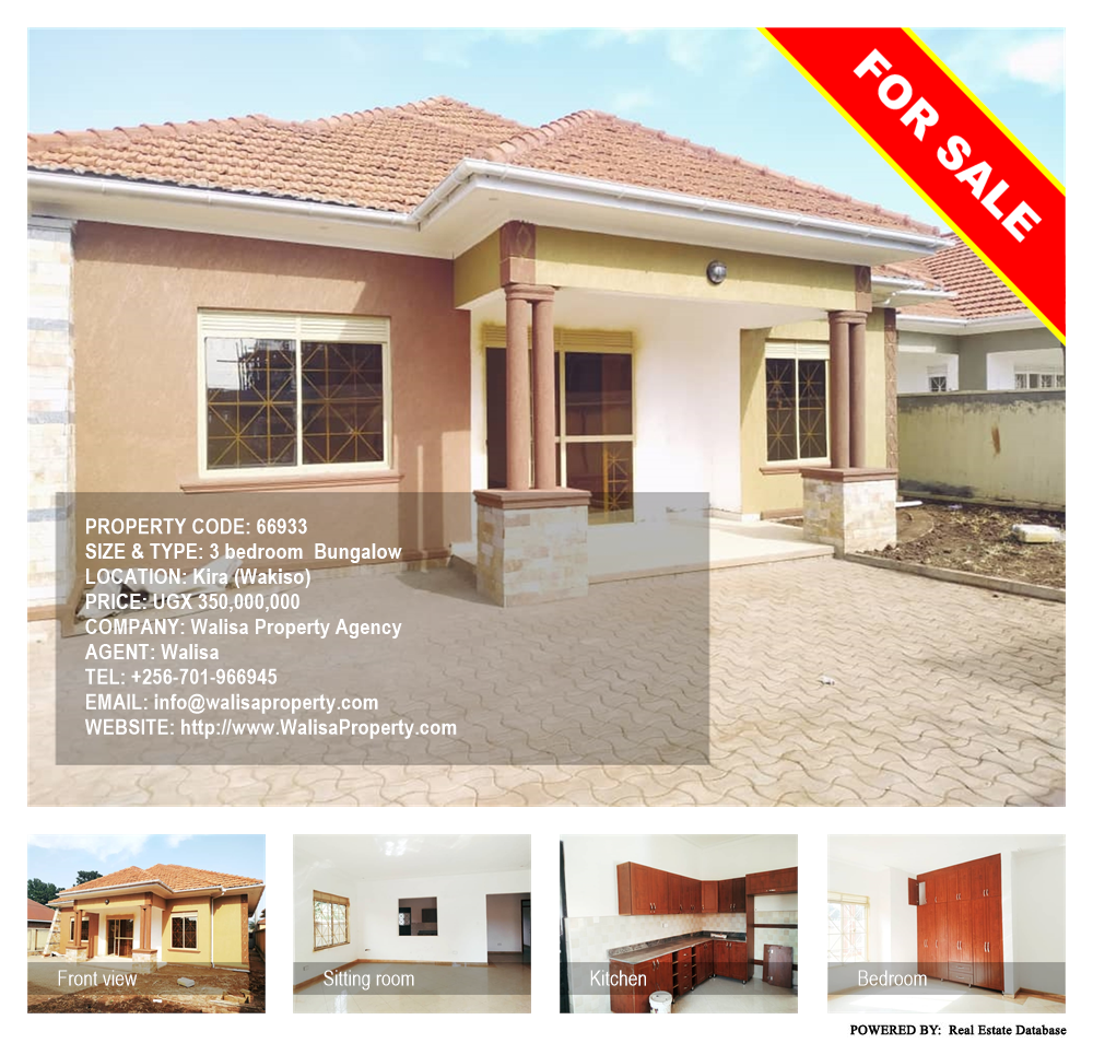 3 bedroom Bungalow  for sale in Kira Wakiso Uganda, code: 66933