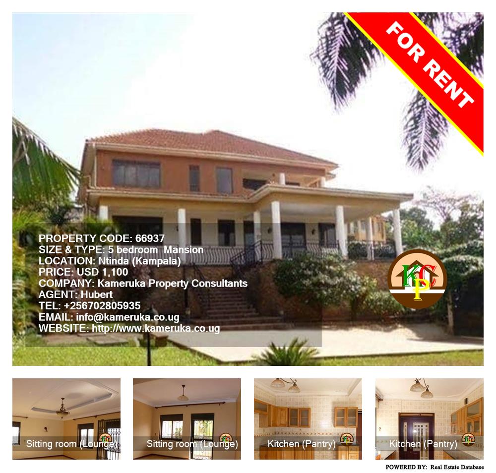 5 bedroom Mansion  for rent in Ntinda Kampala Uganda, code: 66937