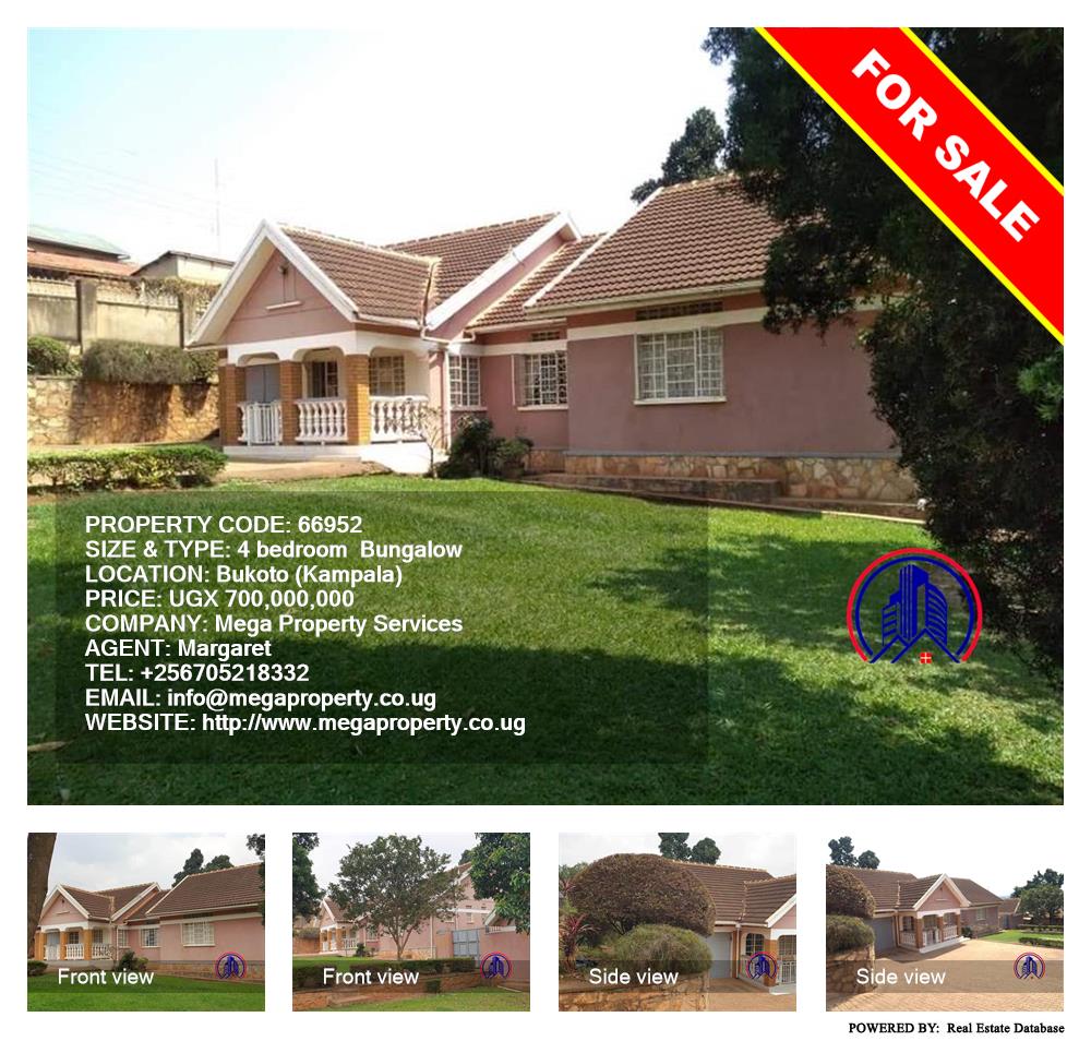 4 bedroom Bungalow  for sale in Bukoto Kampala Uganda, code: 66952