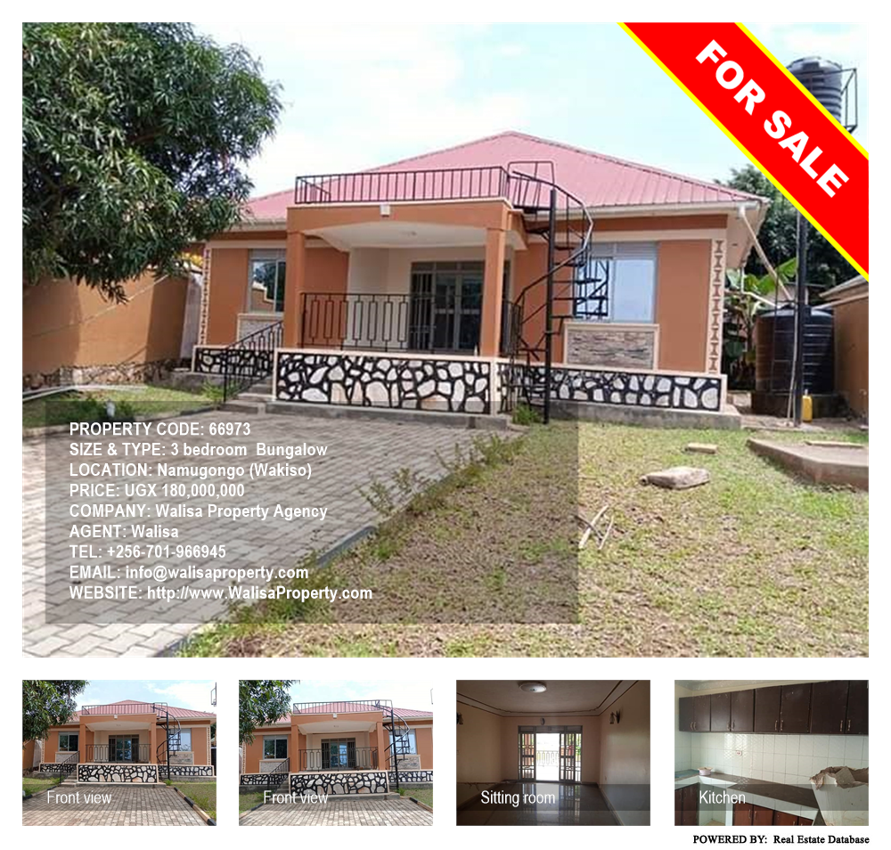 3 bedroom Bungalow  for sale in Namugongo Wakiso Uganda, code: 66973