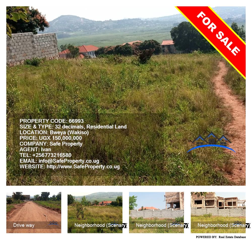 Residential Land  for sale in Bweya Wakiso Uganda, code: 66993