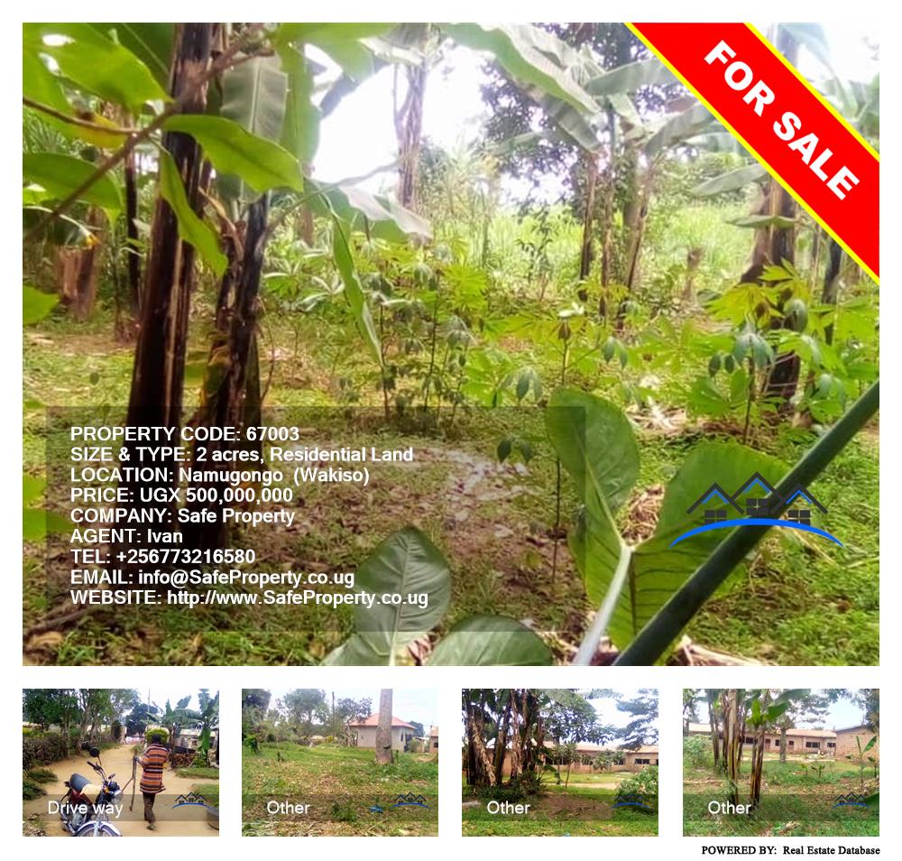 Residential Land  for sale in Namugongo Wakiso Uganda, code: 67003