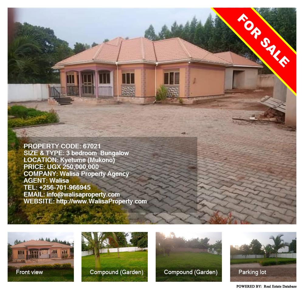 3 bedroom Bungalow  for sale in Kyetume Mukono Uganda, code: 67021