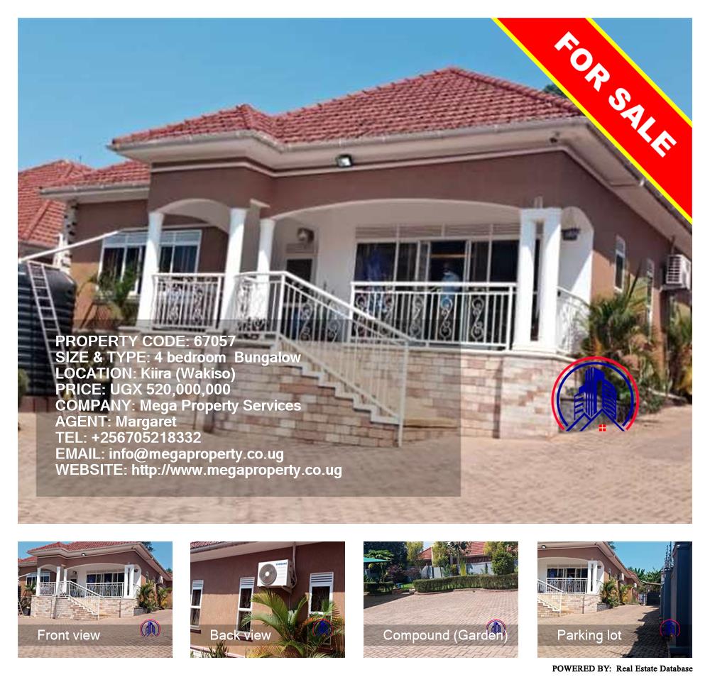 4 bedroom Bungalow  for sale in Kira Wakiso Uganda, code: 67057