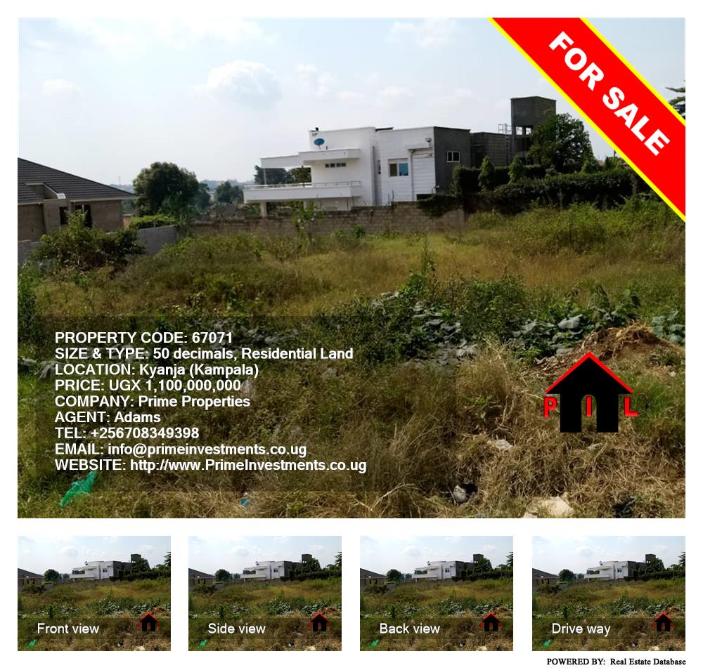 Residential Land  for sale in Kyanja Kampala Uganda, code: 67071