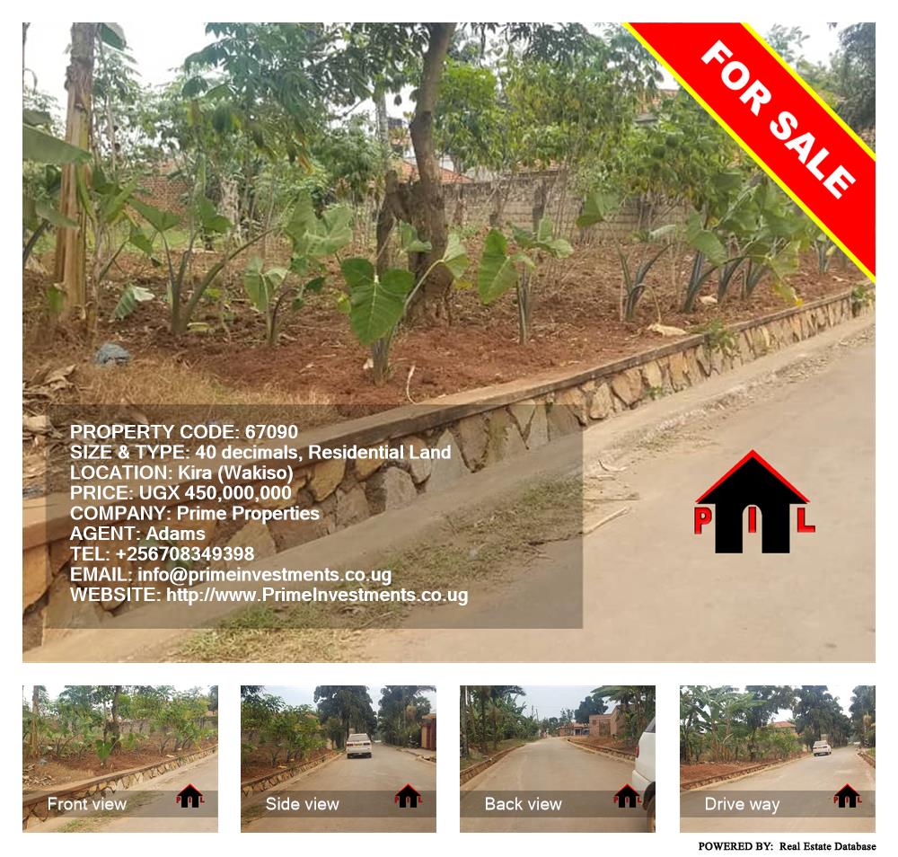 Residential Land  for sale in Kira Wakiso Uganda, code: 67090