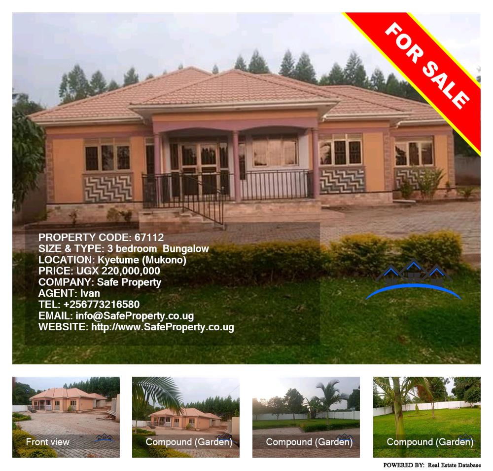 3 bedroom Bungalow  for sale in Kyetume Mukono Uganda, code: 67112
