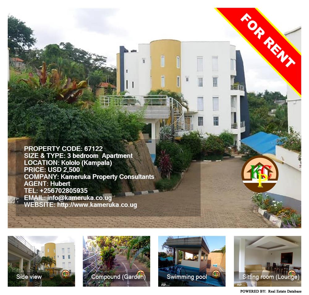 3 bedroom Apartment  for rent in Kololo Kampala Uganda, code: 67122