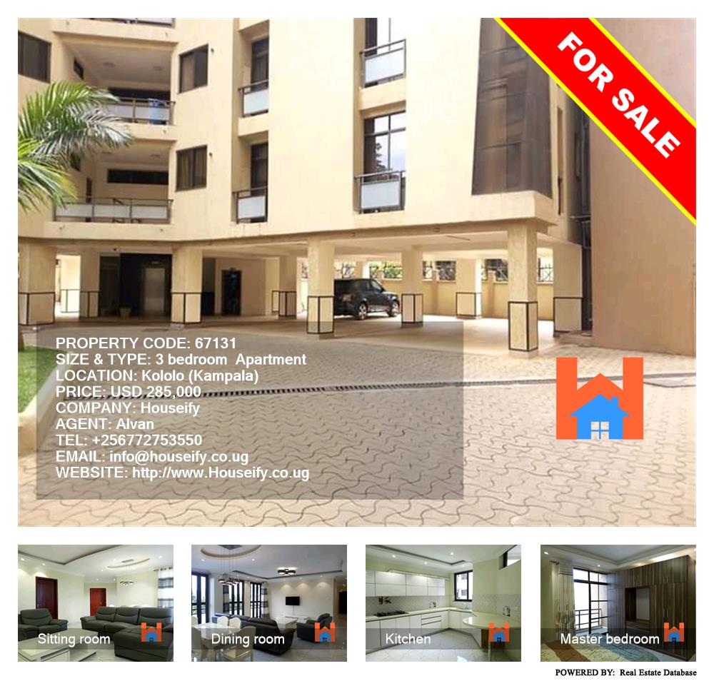 3 bedroom Apartment  for sale in Kololo Kampala Uganda, code: 67131